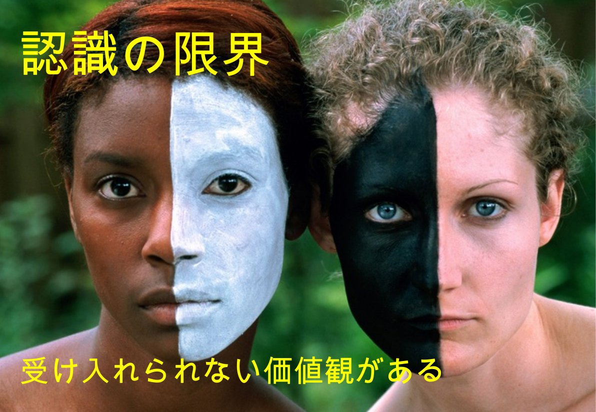 Slide 32