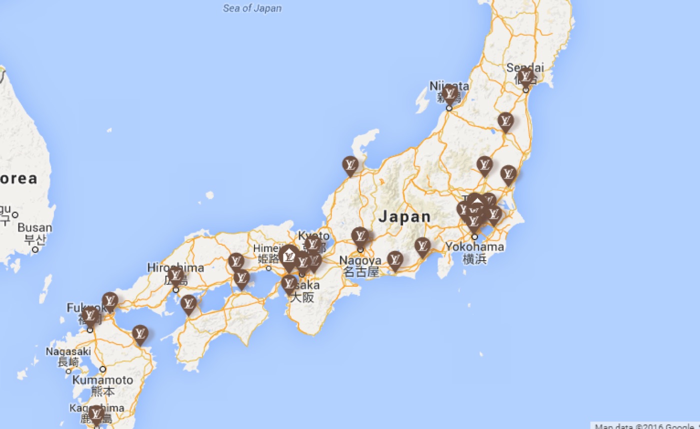 ルイヴィトンの全国の店舗数